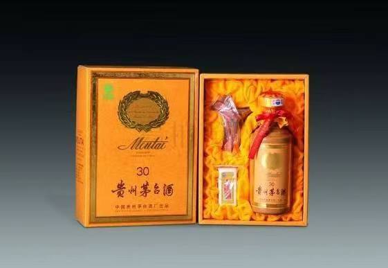 延吉年份茅台酒回收