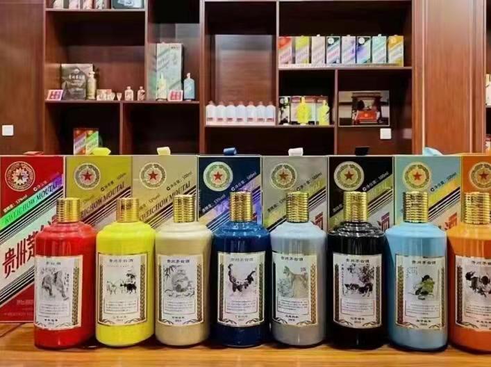 延吉名酒鉴定部分方法